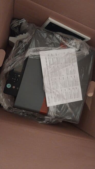 xarici hard disk: Canon 4410.Təzdi.Karopkasından çıxarılmayıb — 1