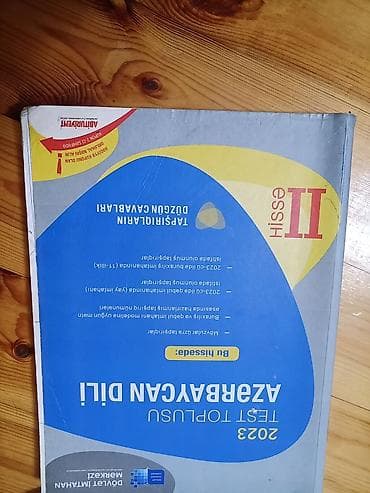 ikinci el netbook: Azerbaycan Dili toplu 1,2-ci hisse yep-yenidir içi temizdir — 2