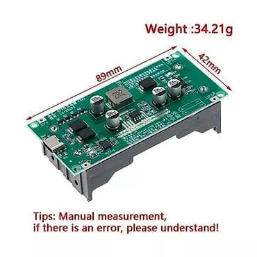 internet nömrələr: Kəsintisiz enerji cihazı Type-C 15W 3A 18650 Lithium şarj cihazı. ⛔ Bu — 2