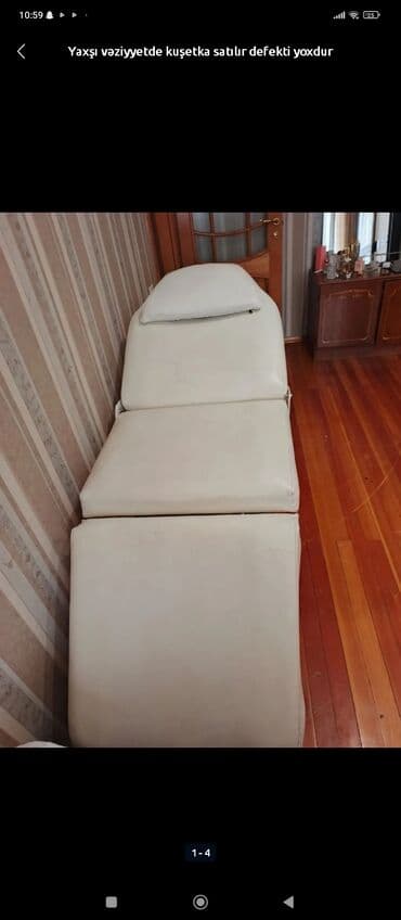 boyun yastigi: Kosmetoloji kuşetka, rəng - Ağ — 1