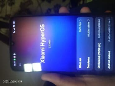 телефон fly ds105d: Poco C65, цвет - Черный — 7