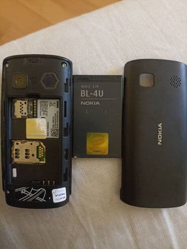 телефоны нокиа в баку цены: Nokia 500, Sensor — 4