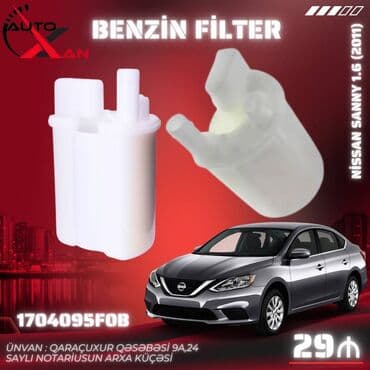 Yağ filterləri: Nissan Sanny, 1.6 l, Benzin, 2011 il, Analoq — 1