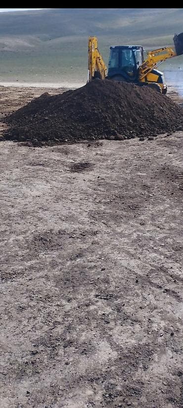 Salam qara torpağ şamaxı ərazsindən gəlir ucuz ve keyfiyetli lalafo.az -da Salam qara torpağ şamaxı ərazsindən gəlir ucuz ve keyfiyetli