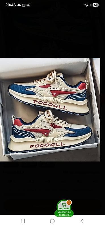 POCOGLL brendi kişi krossovkası - Ölçü: 41 - Rəng kombinasiyası: bej