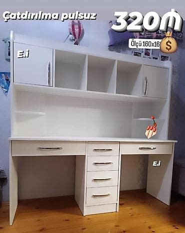 Kompüter masası, Yeni