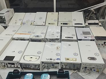 Видеоигры и приставки: Комби — 1