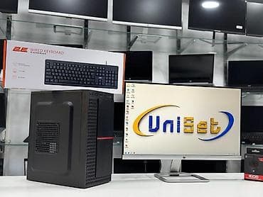 iptvactivation.com: Masaüstü kompüter Şəhər: Bakı Çatdırılma?: Bəli UniSet Electronic🏪 — 2