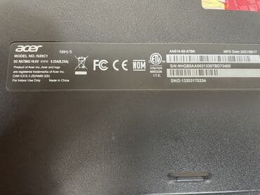 Masaüstü kompüterlər və iş stansiyaları: İşlənmiş Acer Nitro, 15.6 ", Intel Core i5, 1 TB, Ünvandan götürmə, Pulsuz çatdırılma, Ödənişli çatdırılma — 2