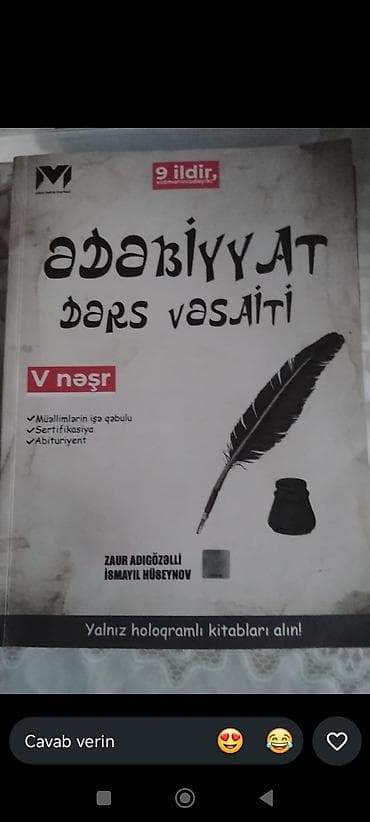 kaset video: Satılır: Abituriyent və müəllimlər üçün hazırlıq kitabları dəsti 1) — 4