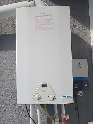 pec radiator: İşlənmiş Kombi 24 kVt, Ödənişli çatdırılma, Ödənişli quraşdırma, Zəmanətli, Kredit yoxdur — 2