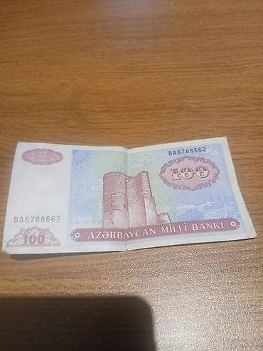 Kolleksiya üçün köhnə Azərbaycan manatı – 100 manatlıq banknot — 2