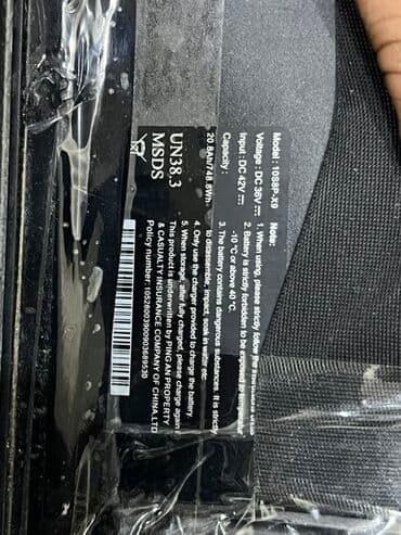 hoverboard ikinci el: Yeni Elektrik samokat 10", 251 - 350 Vt, > 45 km/s, Ödənişli çatdırılma, Ünvandan götürmə — 6