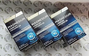 Nutraxin Vitals Magnesium Complex + Vitamin B6 - Tərkib: 4 növ