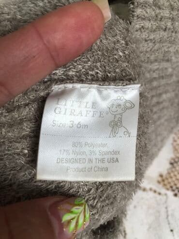 yumşaq oyuncaqlardan çələng: Little Giraffe uşaq kardiqanı - Brend: Little Giraffe - Rəng: açıq — 5