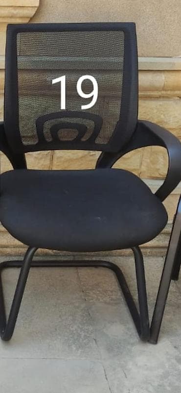 Другая мебель: Новый, Без колесиков, Рукояти не регулируются, Кожзаменитель — 1