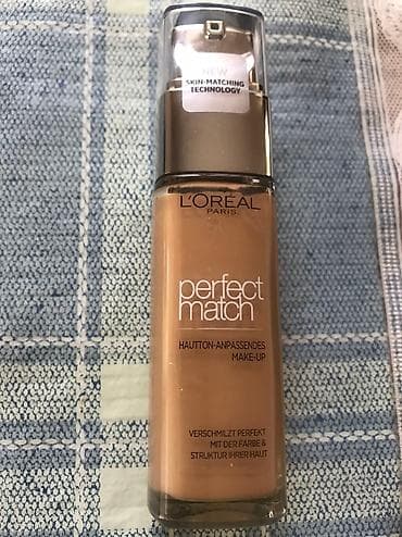 Tonal krem, L'Oreal, Yeni, Ünvandan götürmə