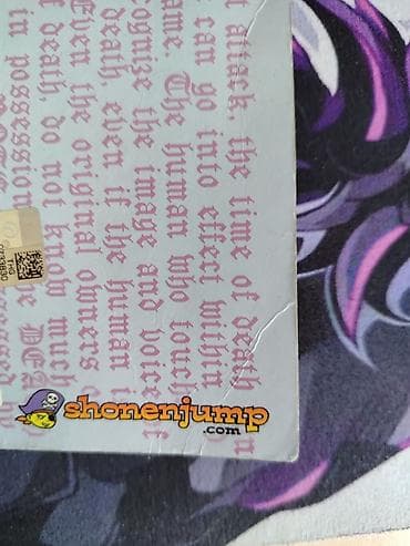 Komikslər, manqa: Death note cilt 6 
cuzi xesarli — 5