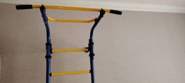 usaq ucun belekler: Yeni sayılır,az işlenib — 2