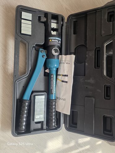 ak deniz astar: Satılır: alətlər dəsti giymet razılaşma yoluyla pileken yeni.70 m — 6