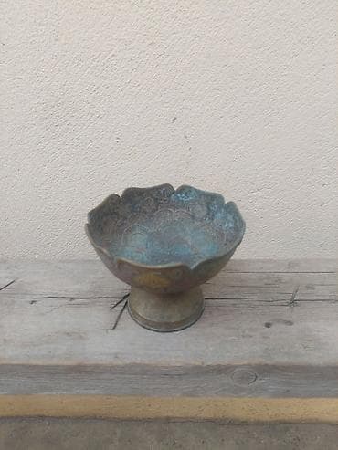 mis samovarlar: Mis/qədim üslubda ayaqlı kasə - Material: bürünc və ya mis ərintisi - — 1