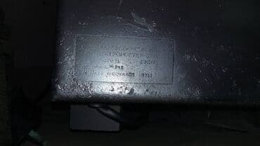 хорошая микроволновая печь: Для еды, Электрическая — 2