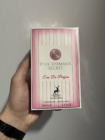 lucia eau de parfum: Maison Alhambra Pink Shimmer Secret – Eau De Parfum - Növ: Qadın — 1