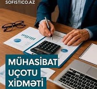 Услуги: Бухгалтерский учёт | Восстановление бухгалтерского учета — 1