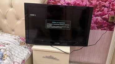 islenmis aspirator: İşlənmiş Televizor Samsung 82" — 1