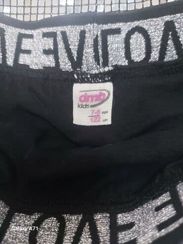 şortik kofta: Uşaq dəsti, Qız üçün, 7 - 8 yaş — 2