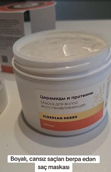 маска: Маска для волос Для окрашенных волос — 1