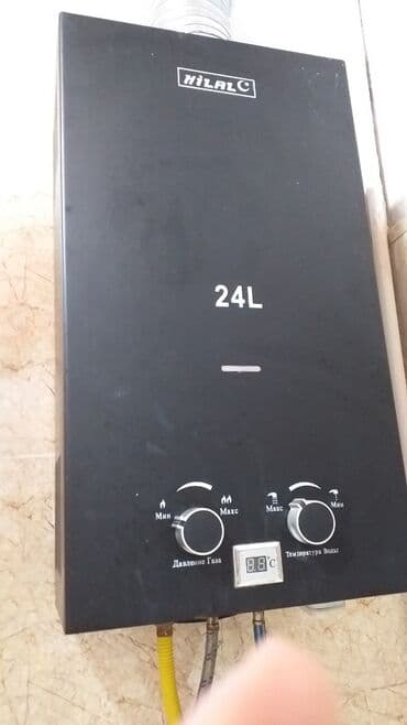 напольный кондиционер баку: Кондиционер Zanussi, Б/у, 30-35 м², Нет кредита — 3