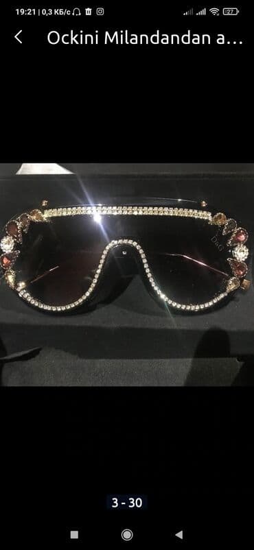 brend gun eynəkləri: Gün eynəyi, Dolce & Gabbana, Yeni — 15