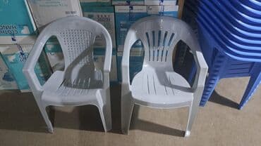 toxunma saplar satisi: Yeni, Plyaj, piknik stulu, Alüminium, Türkiyə — 7