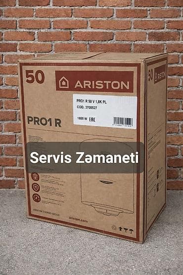 Ariston 50 l, Yeni, Kredit yoxdur, Pulsuz çatdırılma