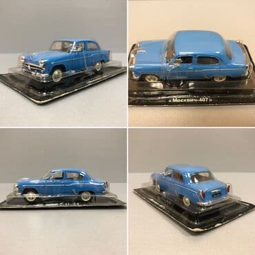 metbex tavan modelleri: Moskvich, 2000 il, 1:43, Dəmir, Pulsuz çatdırılma, Ödənişli çatdırılma, Rayonlara çatdırılma — 3