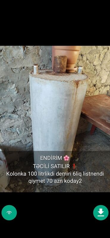 магазин аристон в баку: Ariston 50 l, İşlənmiş — 4