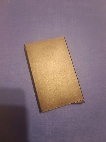 Pulqabı, Yeni