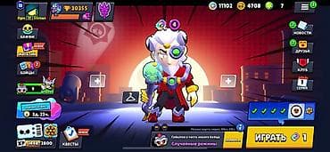 brawl stars hesab satışı telegram: Brawl Stars oyun hesabı - Kupa: 30 355 Cox ela bir hesabdir. Butun — 5