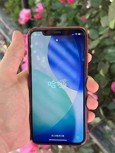 iphone 13 mini ikinci el: IPhone 11, 64 GB, Qırmızı, Face ID — 2