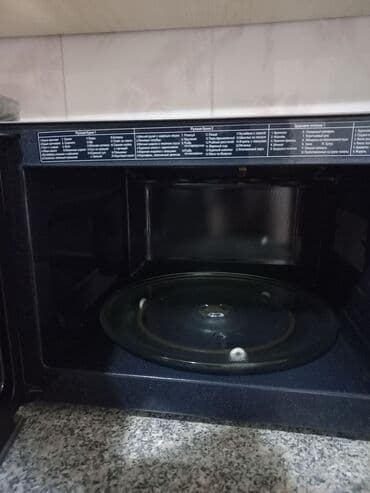 Mikrodalğalı sobalar: Mikrodalğalı soba Samsung, Ayrıca dayanan, Mikrodalğalar ilə, rəng - Gümüşü, İşlənmiş — 4