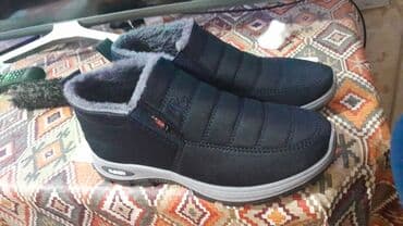 Qış üçün isti kişilər üçün bot - Rəng: qara - Ölçü: 42 (dabanın lalafo.az -da Qış üçün isti kişilər üçün bot - Rəng: qara - Ölçü: 42 (dabanın