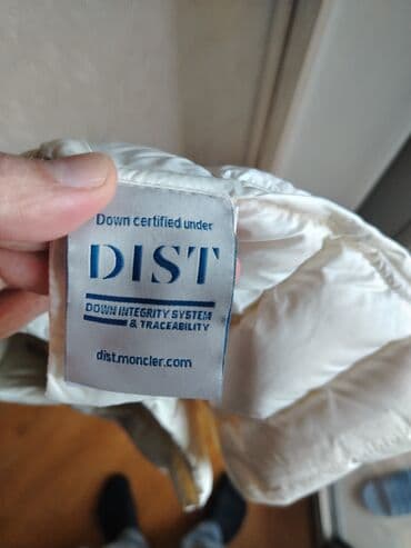 Рубашки и блузы: Жилет, Moncler, M, цвет - Белый — 9