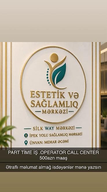 elmin: İŞ VAKANSİYA 📌 Mərkəzimizə Qeydiyyatçı Operator ve SMM üzrə işçi tələb — 1