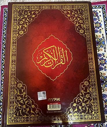 qurani: Məhsul: “KUR’AN‑I KERİM və Renkli Kelime Meali” kitabı Xüsusiyyətlər — 2