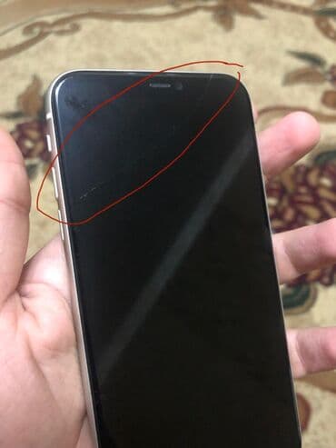 Математика: IPhone 11, 64 ГБ, White Titanium, Отпечаток пальца, Face ID — 2