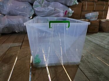 saxlama qablar: Saxlama Qabi 120 litr Təkərli. made in Turkiye olculeri hundurluk 40 — 1