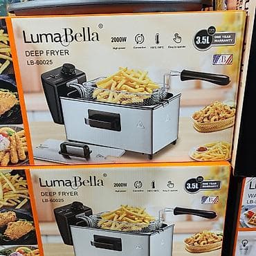 Fritoz 3-3,9 l, Yeni, Pulsuz çatdırılma lalafo.az -da Fritoz 3-3,9 l, Yeni, Pulsuz çatdırılma