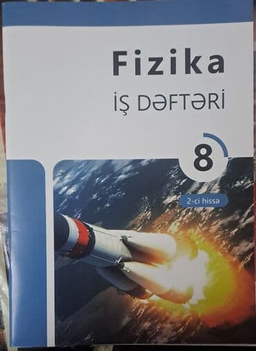 rm nəşriyyatı azerbaycan dili pdf 111 mətn: Fizika İş dəftəri 8-ci sinif, Ünvandan götürmə — 3