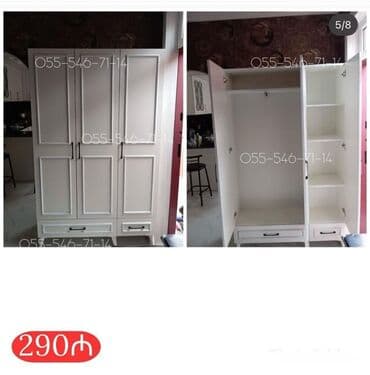 kiçik dolab: Yeni, Açılan, 3 qapılı Düz dolab, Qarderob, paltar dolabı — 1